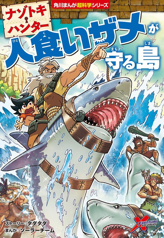 書影
