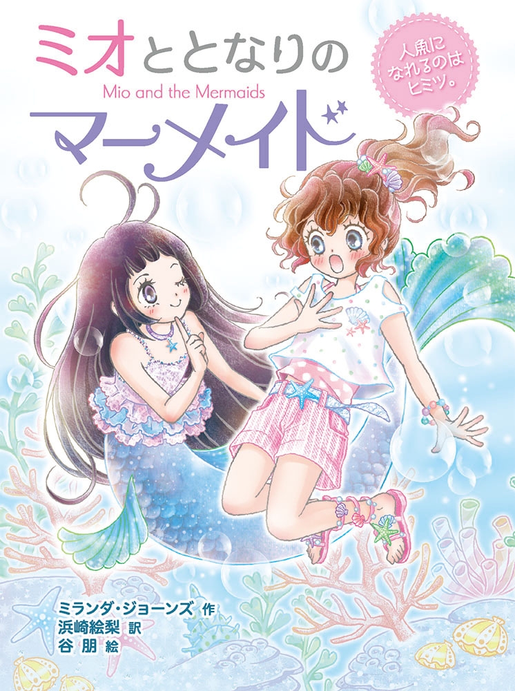 書影